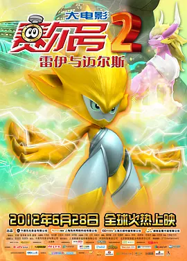 欧美va亚洲va国产综合